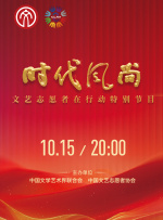 亚洲狠狠成人综合网